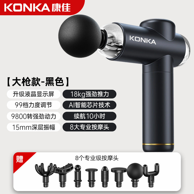Konka fascia gun factory household small muscle relaxation massager intelligent electric massager cross-border charging model