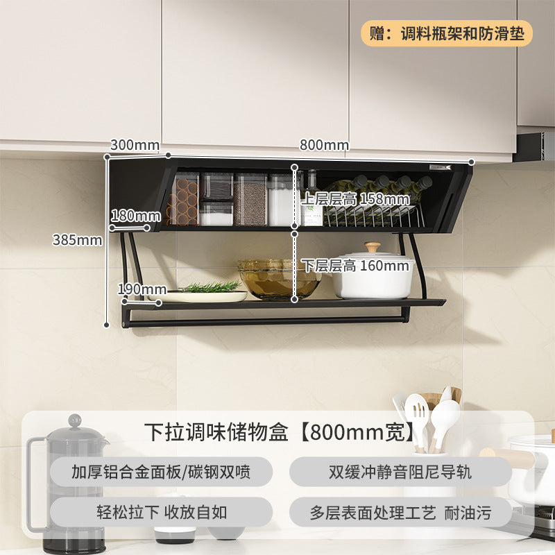 Pull down the hanging cabinet, storage box, hidden seasoning box at the bottom of the cabinet, turn down the basket, kitchen vegetable preparation rack, double-layer folding