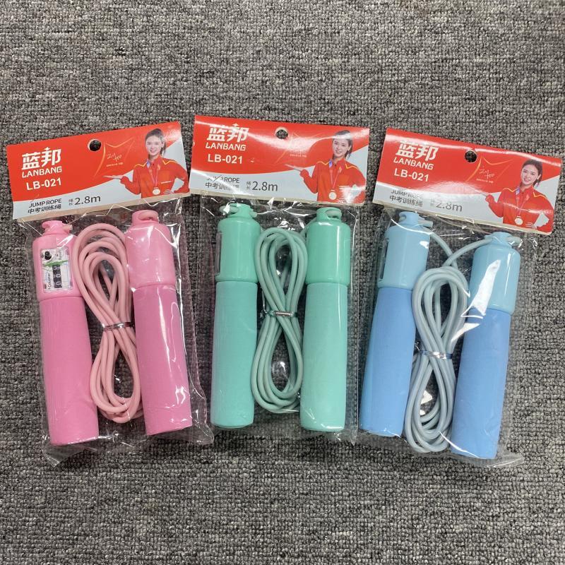 Students Count Skipping Rope Rubber Rope Primary and Secondary School Students Competition Training Sponge Handle High School Entrance Examination Practice Single Skipping Rope