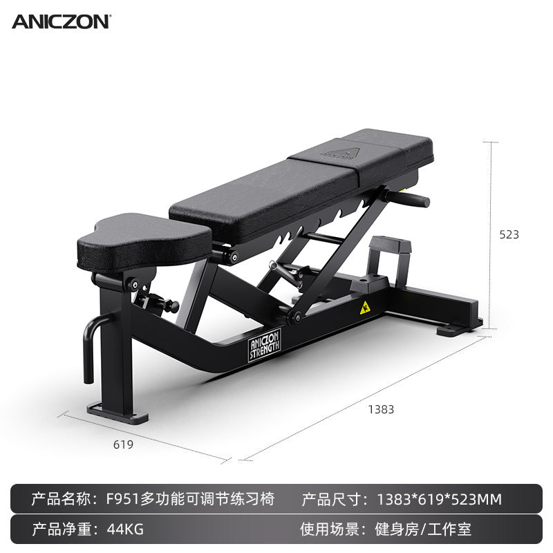 Hummer Fitness Equipment Daquan Commercial Shoulder Trainer Squat Leg Flexure Back Clip Chest Multifunctional Hip and Leg Equipment