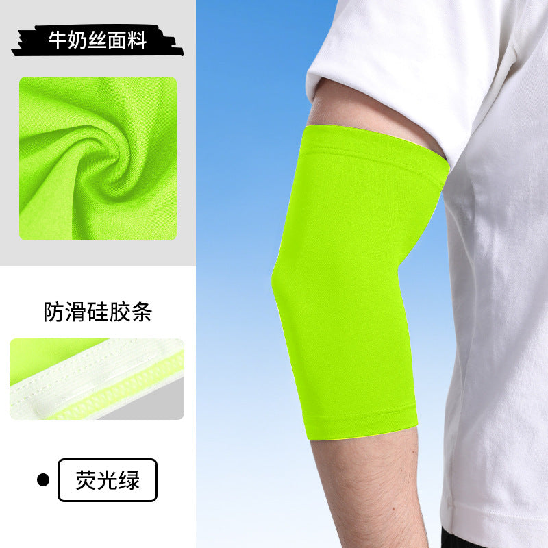 Basketball elbow pads plus inner non-slip strips Outdoor fishing Ice silk arm sleeves New sun protection Badminton elbow protection
