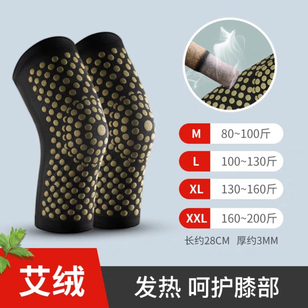 Knee pads wormwood heating warm old cold legs men and women paint joints hot compress the elderly autumn and winter cold protective sheath heating knee pads