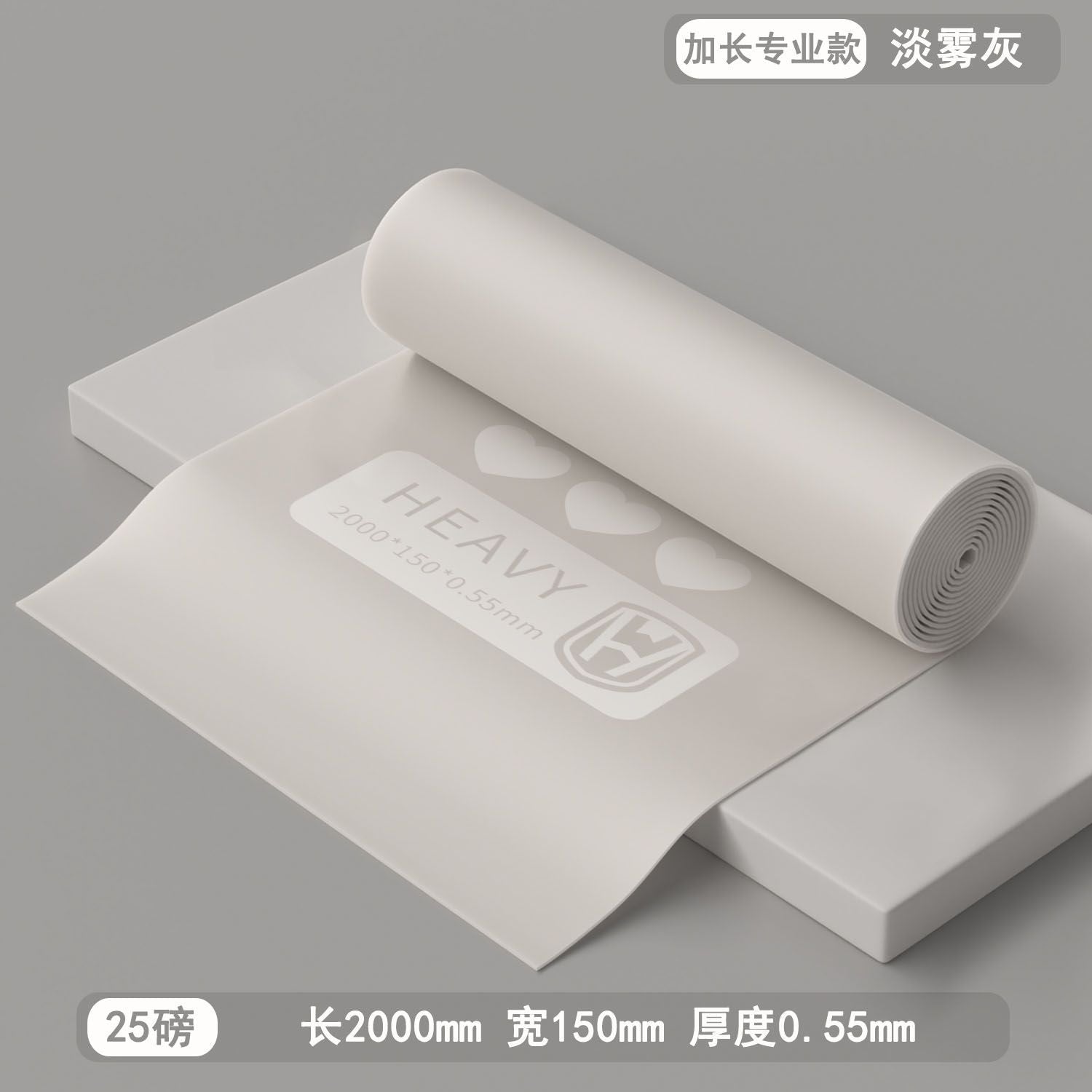 Yoga Rally Tablets Home Beginner Stretching Resistance Strap Ladies Body Fitness Latin Dance Stretch Strap