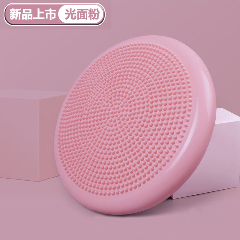 Balance cushion air cushion disc yoga ball core strength ankle pvc rehabilitation exercise pedal training equipment
