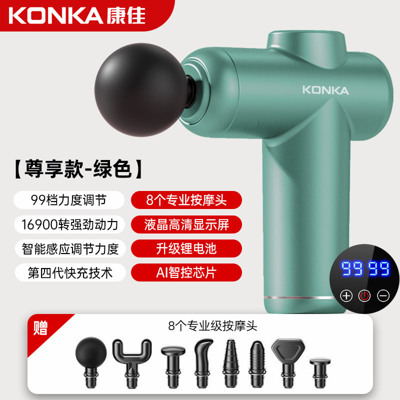 Konka fascia gun factory household small muscle relaxation massager intelligent electric massager cross-border charging model