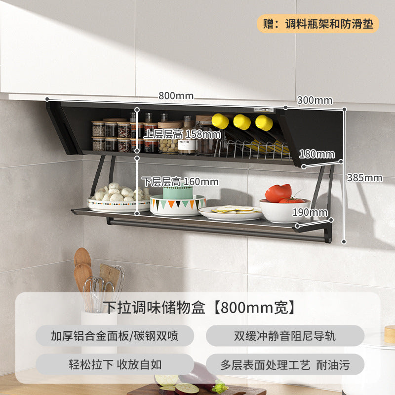 Pull down the hanging cabinet, storage box, hidden seasoning box at the bottom of the cabinet, turn down the basket, kitchen vegetable preparation rack, double-layer folding