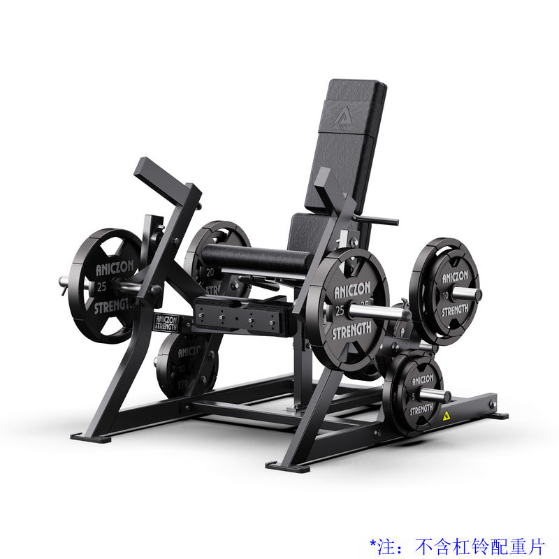 Hummer Fitness Equipment Daquan Commercial Shoulder Trainer Squat Leg Flexure Back Clip Chest Multifunctional Hip and Leg Equipment