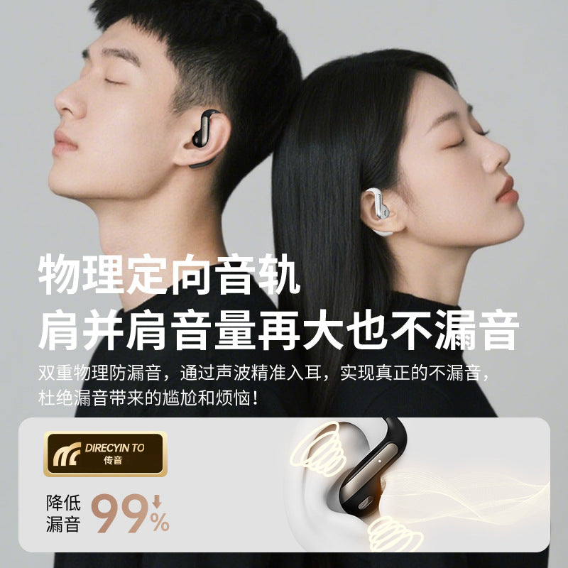 New AI smart bluetooth headset half-in-ear open hanging ear YJ-55 sports simultaneous translation imitation leather texture