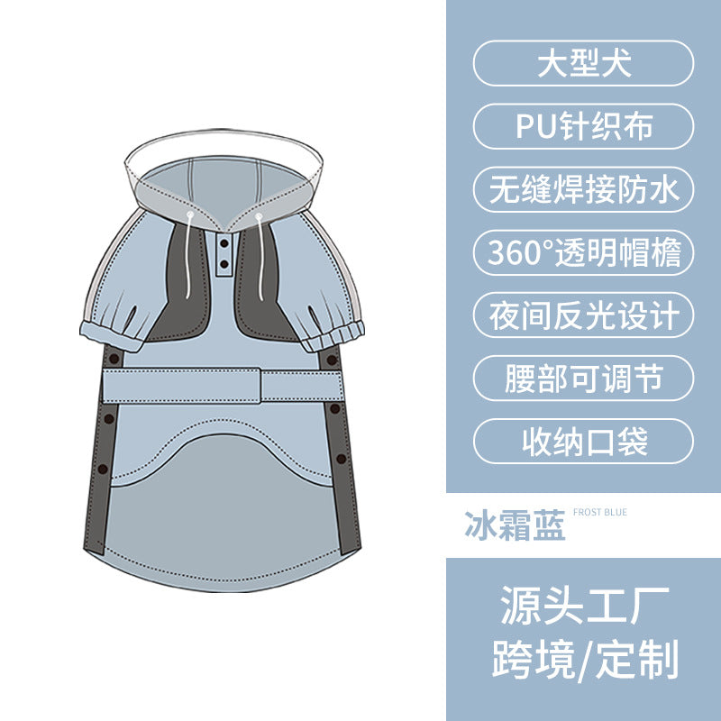 Dog raincoat Samoyed edge animal husbandry golden hair raincoat can be towed reflective pet waterproof rainy day out clothes cross-border