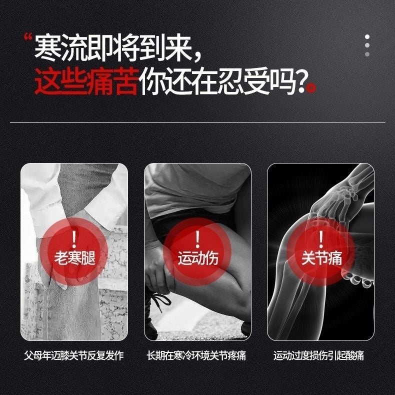 Anti-skid running cool knee pads sports men's and women's basketball mountaineering fitness injury meniscus running badminton protective gear