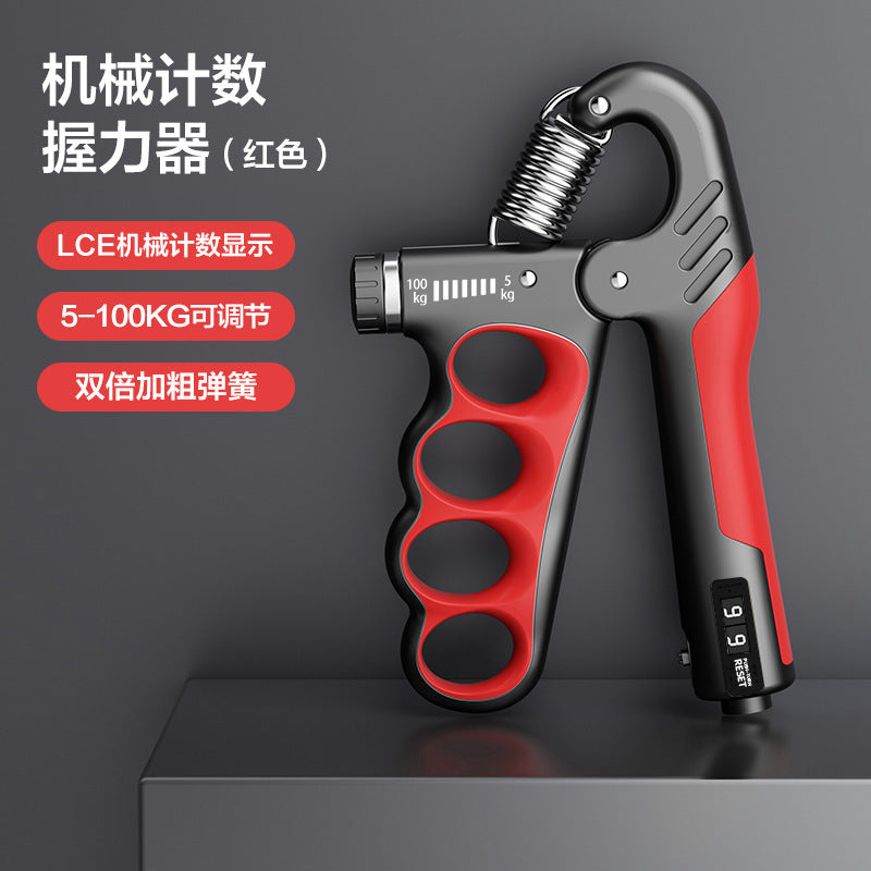 Electronic counting grip arm strength fitness device rehabilitation training exercise device five finger grip wholesale
