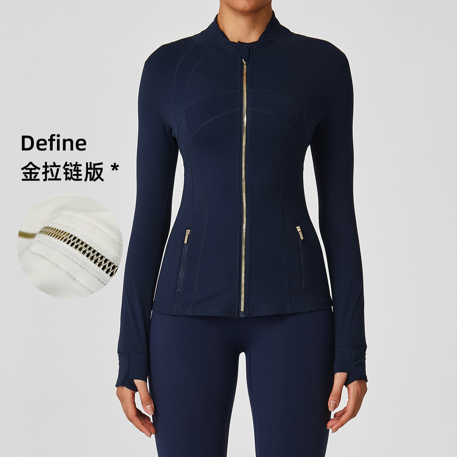 LuluID blazer jacket women's defined outdoor slim stand-up cardigan zip yoga suit top