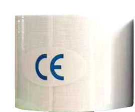 Muscle patch Elastic bandage Elastic sports tape Athlete intramuscular patch Knee pads Elbow fitness self-adhesive bandage