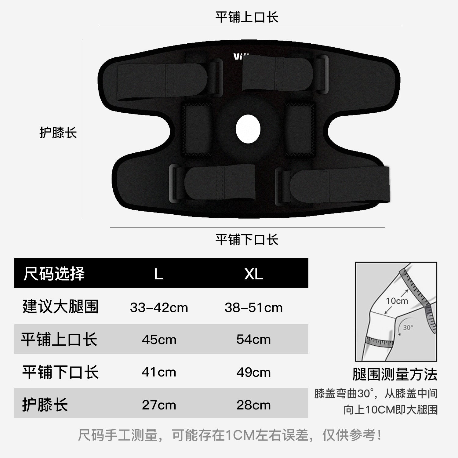 Sports Knee Pads Outdoor Running Cycling Foldable Alloy Plate Support Shock Absorption Pressurized Meniscus Patella Protector