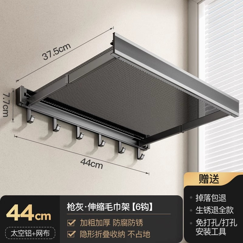 Bathroom Suction Cup Telescopic Bath Towel Rack Towel Rack Toilet Clothes Artifact Toilet No Punching Towel Rack