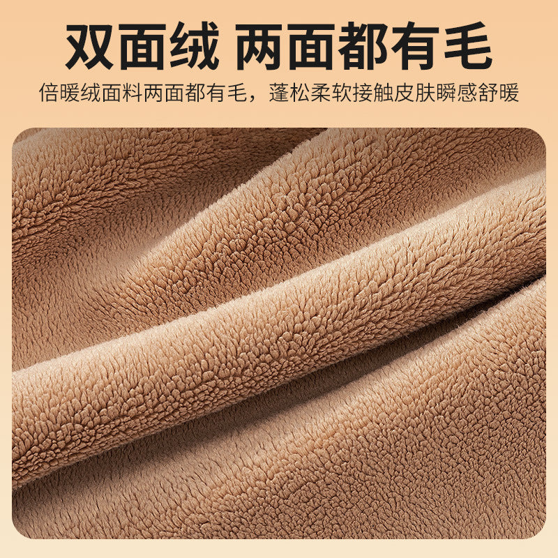 Double-sided velvet knee protection for men and women, warm joints, non-sliding, non-slip, four-season fever, cold legs, and cold protection for the elderly