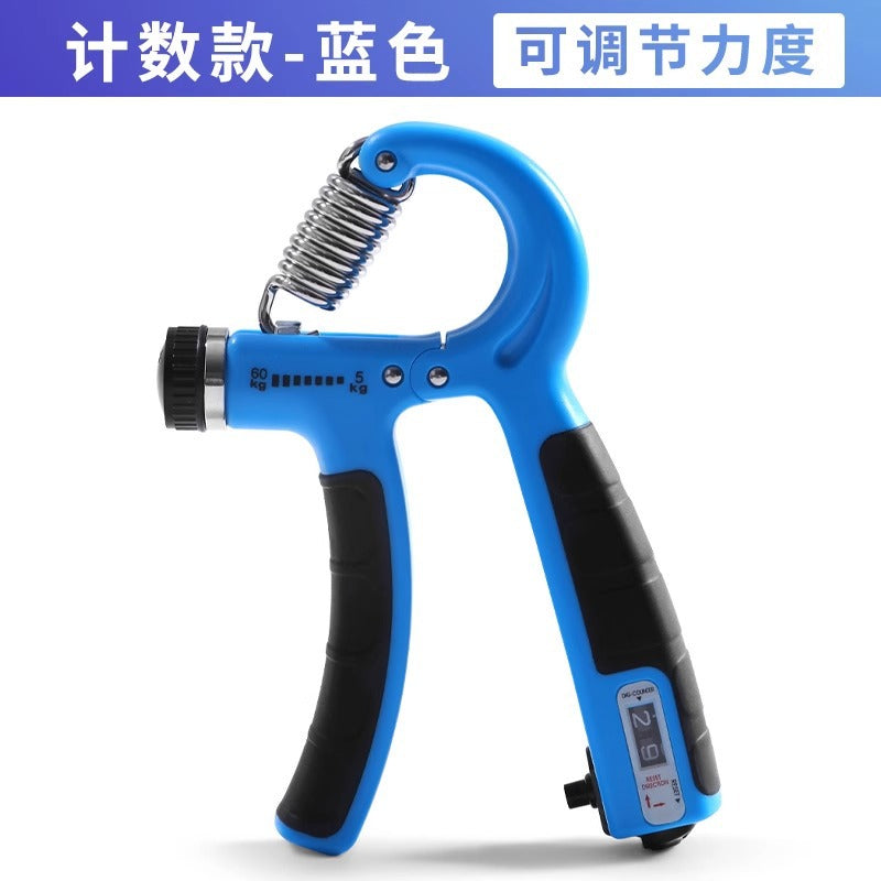 Professional Grip Men's Arm Muscle Finger Strength Forearm Trainer Fitness Rehabilitation Decompression Grip Wrist Strength