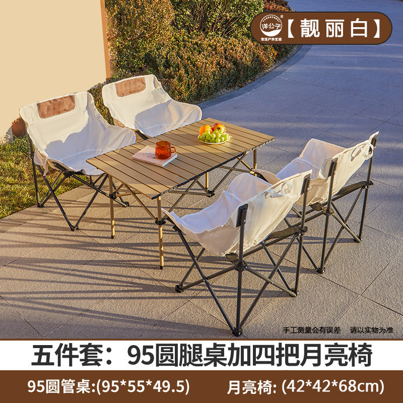 Young Master Yang Outdoor Camping Set Folding Table and Chair Combination Moon Chair Egg Roll Table One Piece Hair Factory Camping