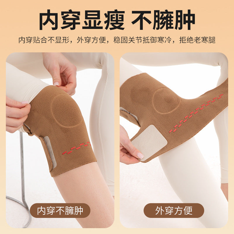Double-sided velvet knee protection for men and women, warm joints, non-sliding, non-slip, four-season fever, cold legs, and cold protection for the elderly