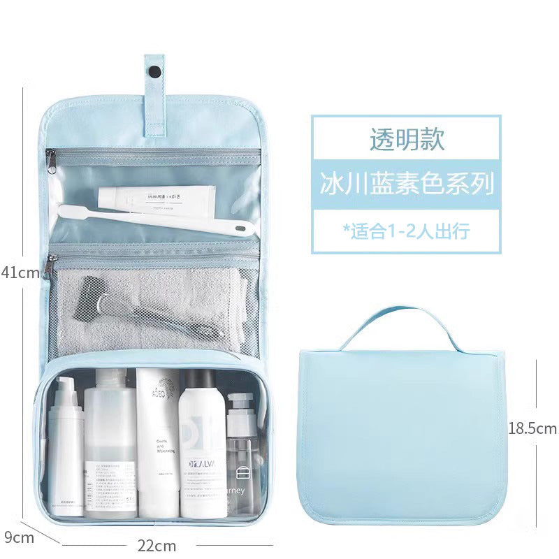 Business gifts Men's toiletry bag Portable travel storage bag Large capacity waterproof folding cosmetic bag Dry and wet separation