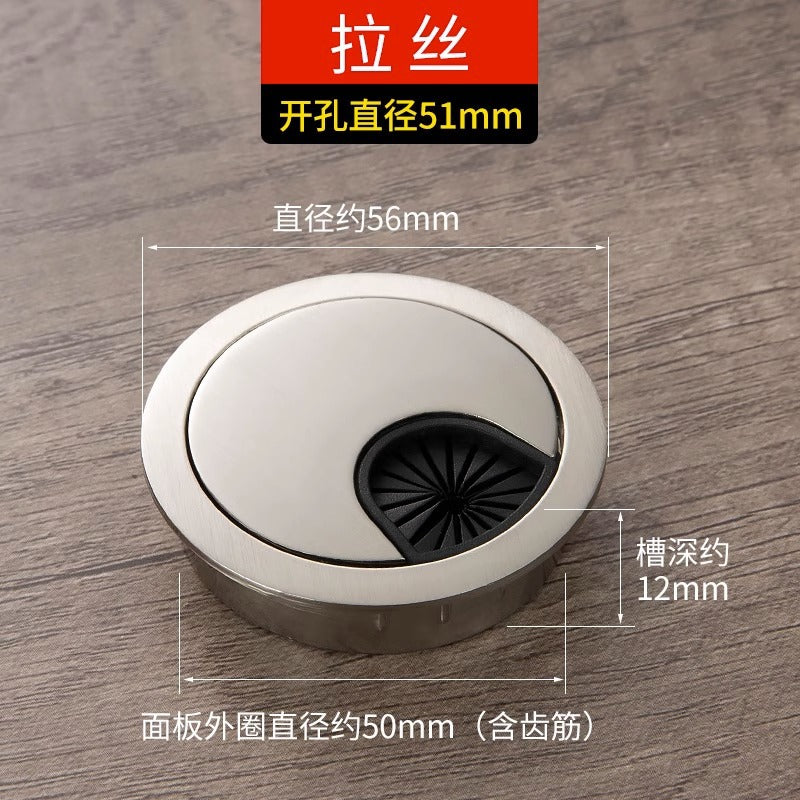 Computer Desktop Desk Threading Hole Cover Desk Face Hole Threading Wire Box Opening Hole Cover Round Decorative Ring