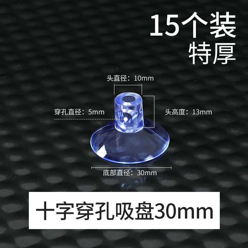 Suction cup holder, transparent glass, small suction cup, tile wall hanging, strong hook, car load home daily use set