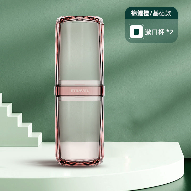 ETRAVEL Easy Travel Washing Cup Welfare Drainage Gift Promotion group buying private domain custom logo portable travel cup