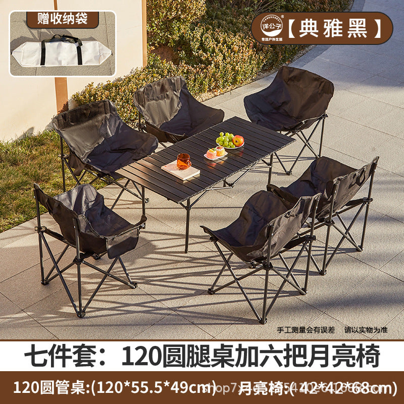 Young Master Yang Outdoor Camping Set Folding Table and Chair Combination Moon Chair Egg Roll Table One Piece Hair Factory Camping