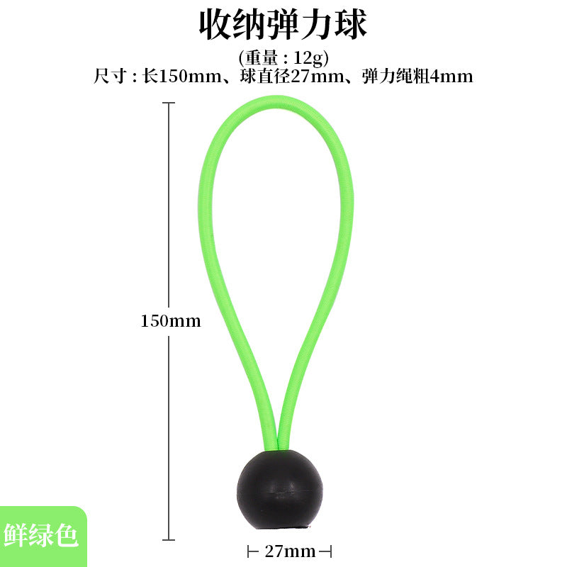 Outdoor camping travel equipment strapping rubber band luggage fixed elastic strapping rope storage elastic rope ball