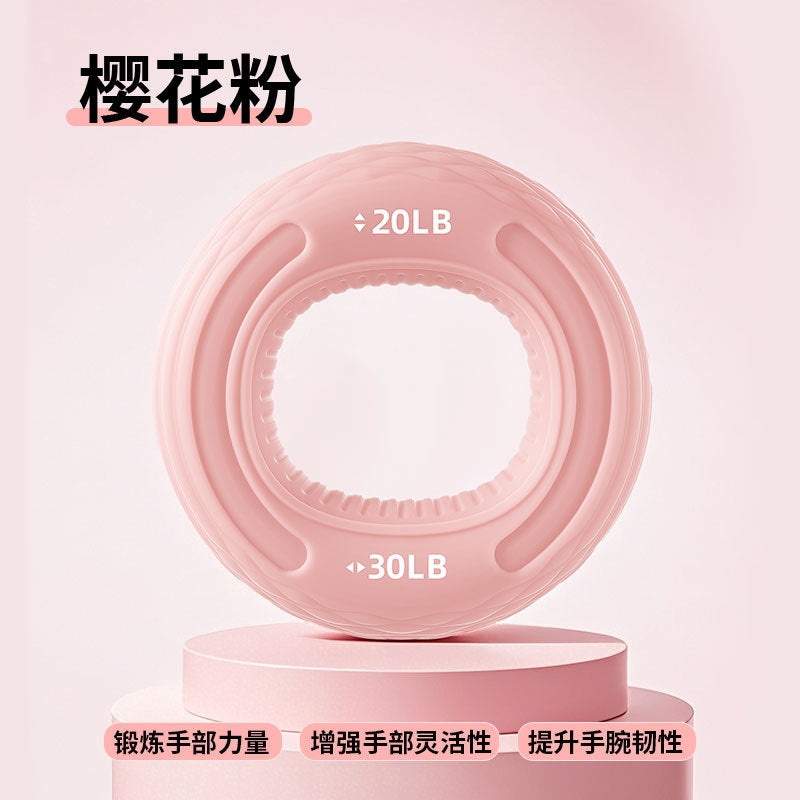 Grip Circle Double Strength Professional Exercise Hand Strength Arm Hand Strength Rehabilitation Training Massage Silicone Grip