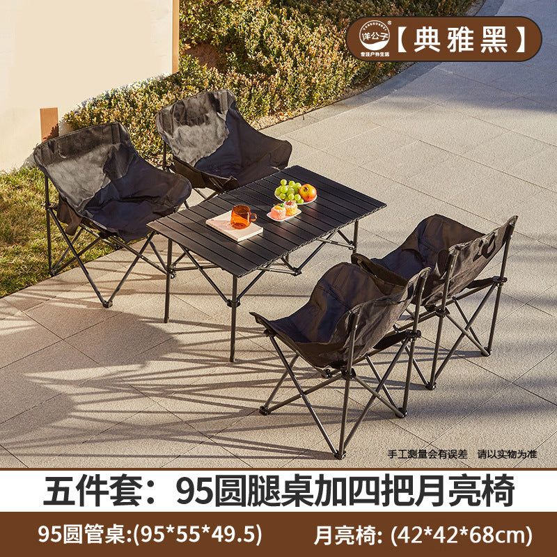 Young Master Yang Outdoor Camping Set Folding Table and Chair Combination Moon Chair Egg Roll Table One Piece Hair Factory Camping