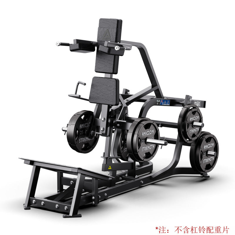 Fitness Equipment Multifunctional Chest Push High Back Practice Legs Squat Trainer Gym Hummer Strength Equipment Full Set