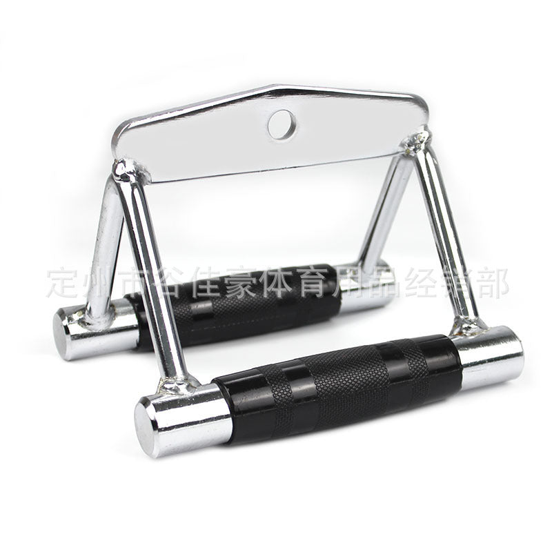 High pull-down rod pull back rod, sitting rowing handle strength training equipment, big flying bird fitness equipment accessories