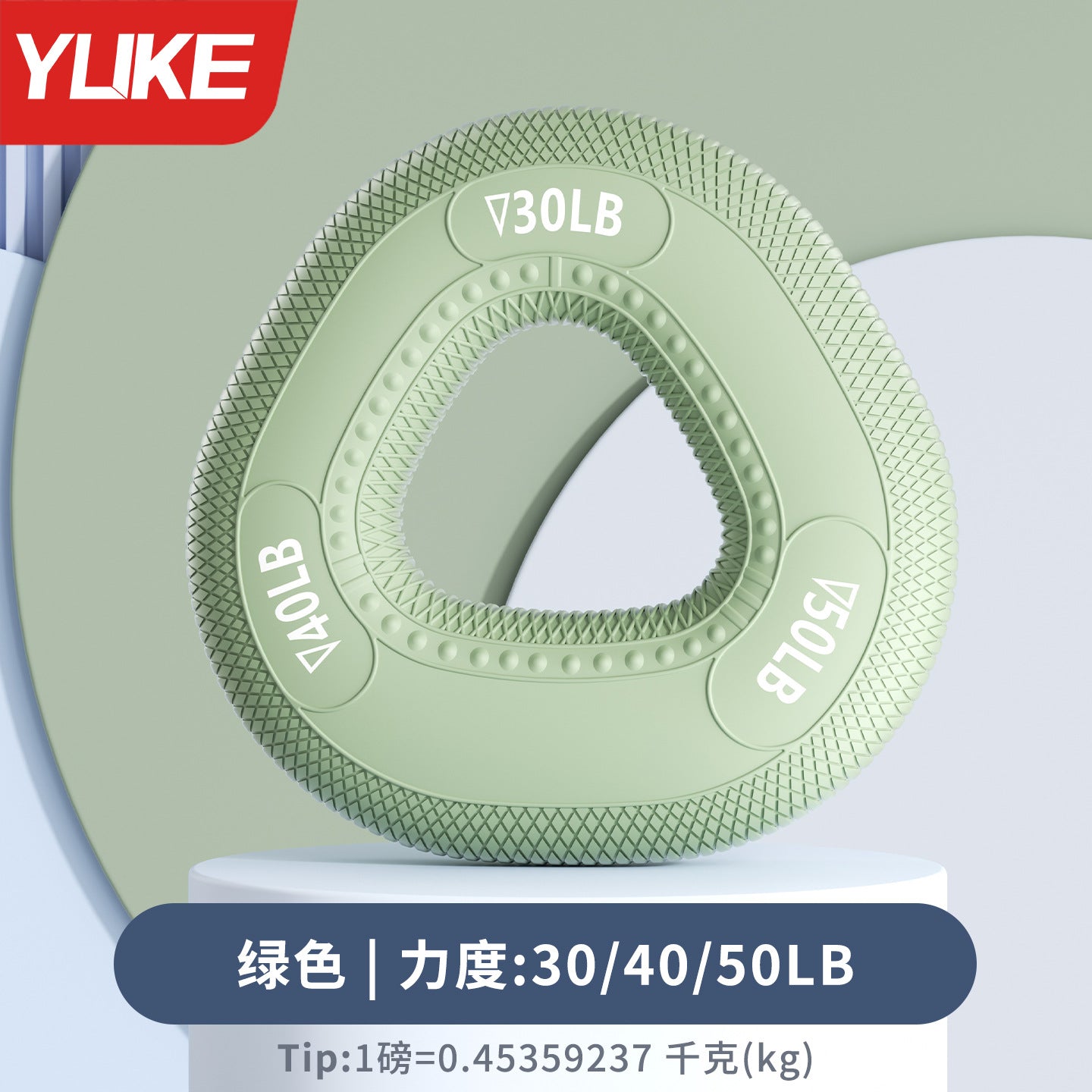 Silicone grip ring, grip device, male and female arm muscle training, hand strength decompression equipment, students' five-finger strength rehabilitation exercise