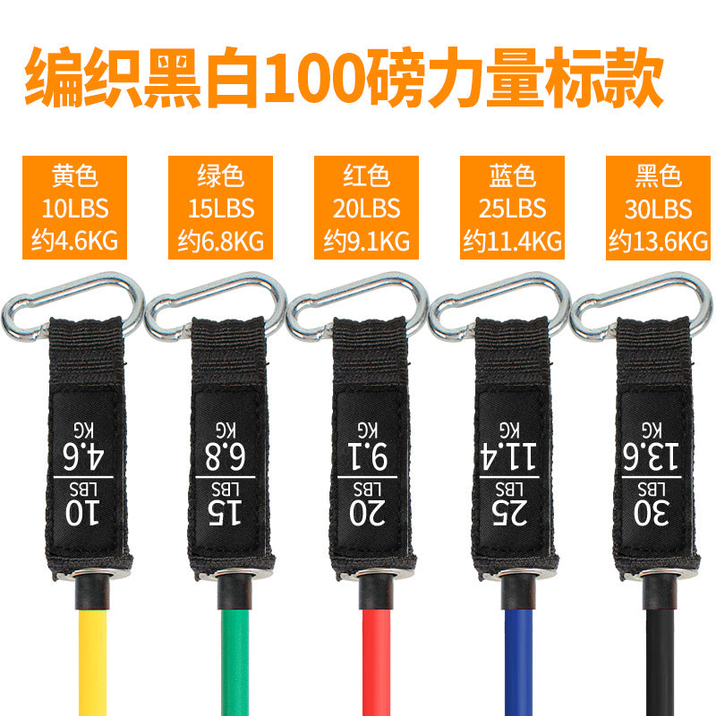 Elastic belt tension rope Fitness men's and men's elastic rope Household tension device Resistance pull Home training Back equipment exercise