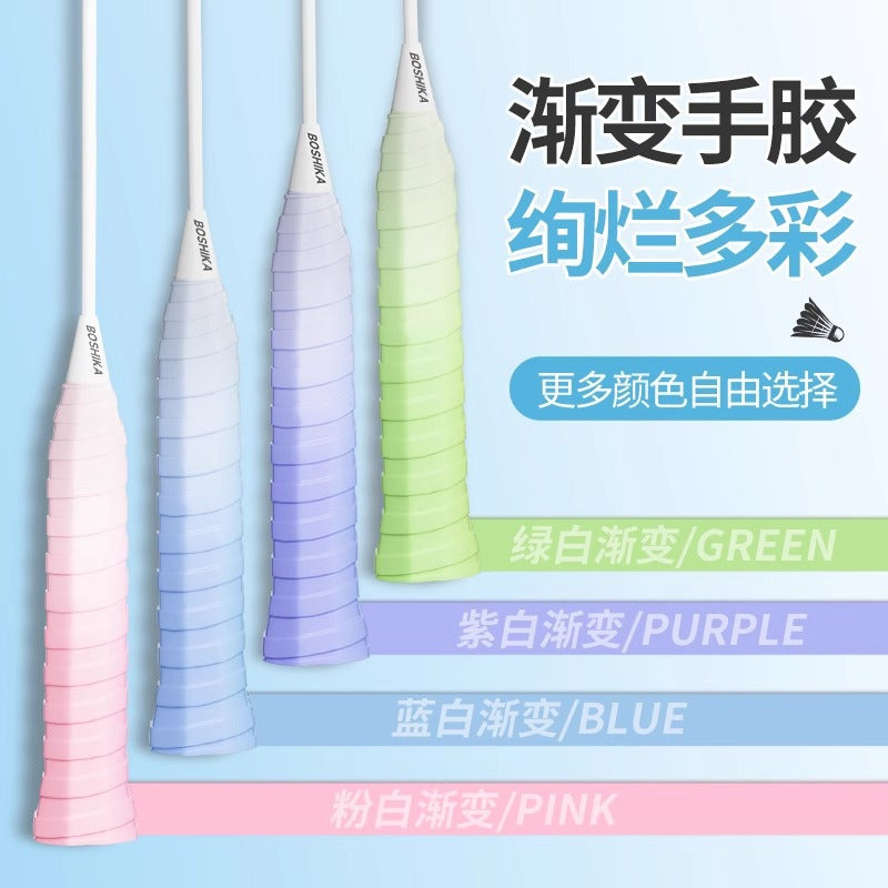 Thickened badminton hand glue handle strap, non-slip sweat-absorbing belt, sweat-proof winding belt, special glue for fishing rod tennis racket