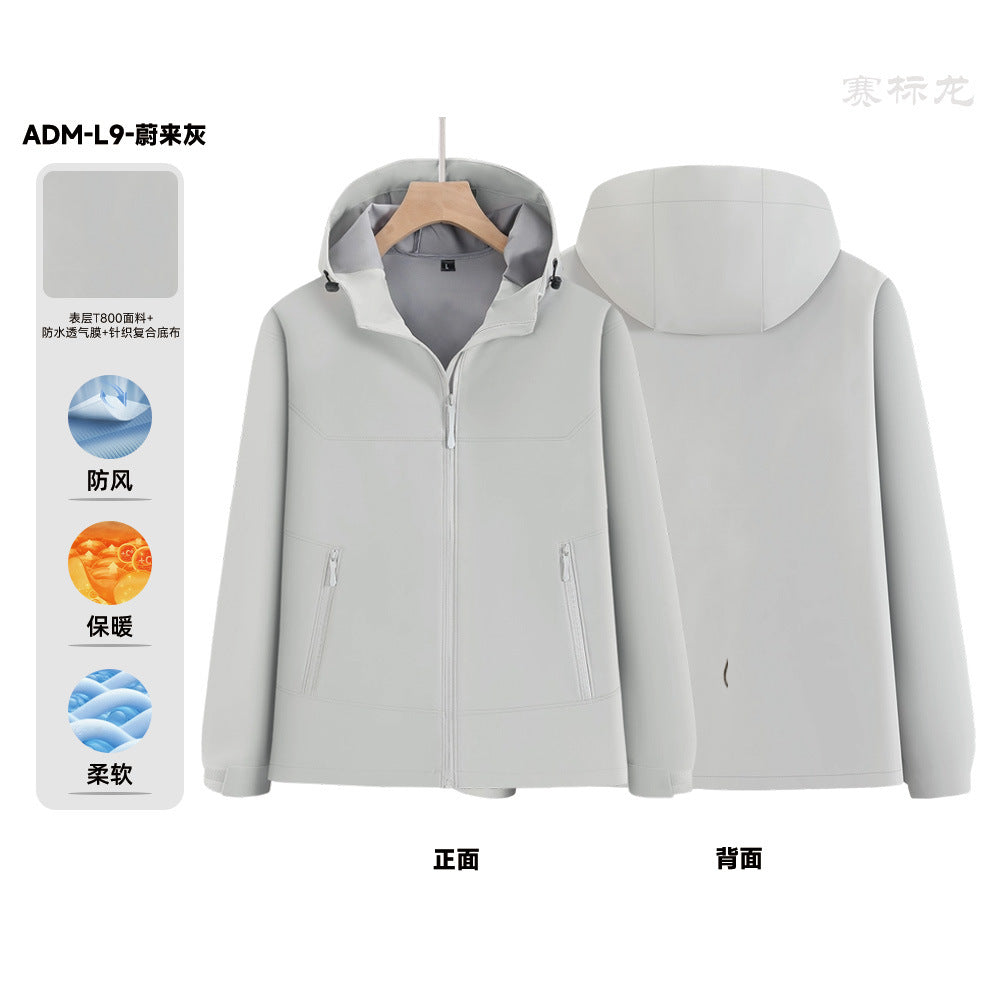 Outdoor soft shell jacket waterproof and windproof logo group enterprise overalls hooded sports jacket tooling