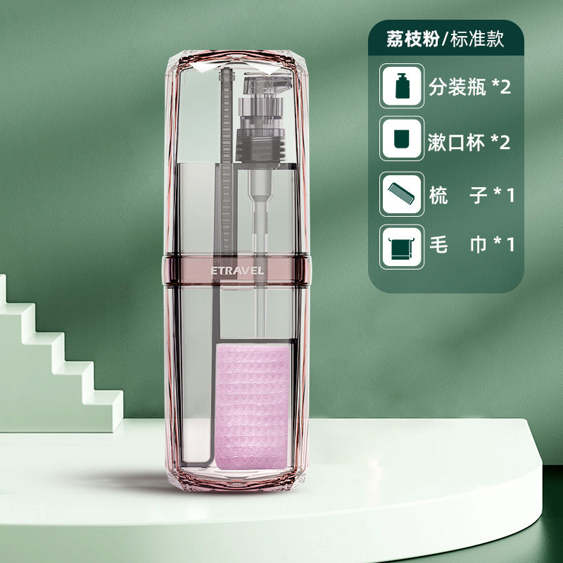 ETRAVEL Easy Travel Washing Cup Welfare Drainage Gift Promotion group buying private domain custom logo portable travel cup