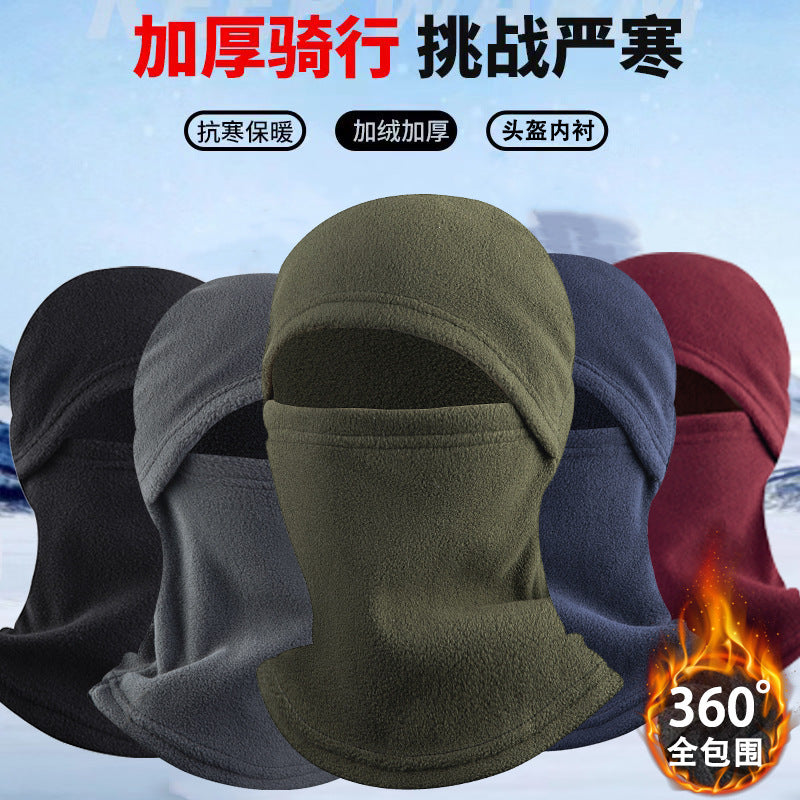 Winter integrated windproof cycling mask multi-functional scarf outdoor skiing hat fleece cold-proof and warm headgear