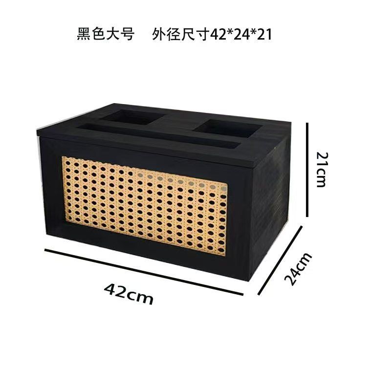Solid wood rattan retro home practical router set-top box socket rack cover dust storage box