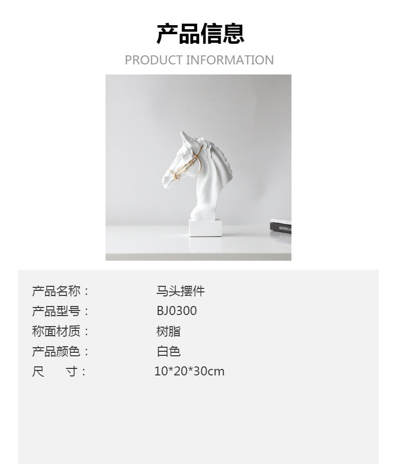 Matou ornament light luxury high-end living room ornament home jewelry creative entrance office wine cabinet light luxury decoration