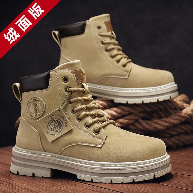 Cross-border new 2025 autumn and winter men's Martin boots tooling hiking shoes construction site wear-resistant men's shoes spot wholesale