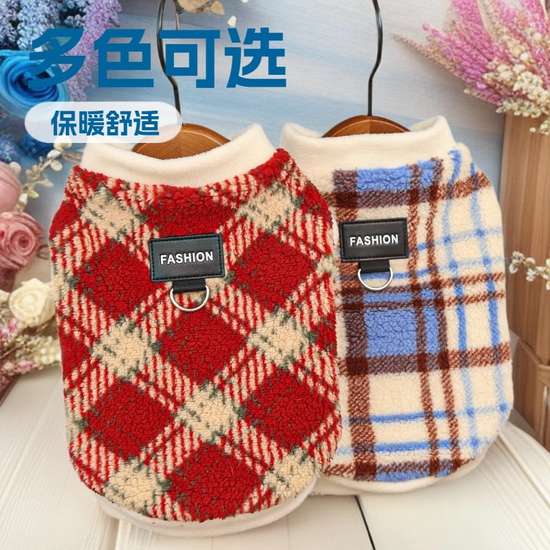 Cat and dog clothes Cat and dog small dog Bigbear teddy autumn and winter warm rainbow striped fleece vest traction can be wholesale