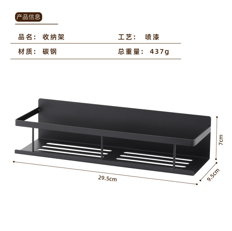 Cross-border refrigerator side magnetic suction seasoning rack household kitchen storage good things no punching seasoning rack