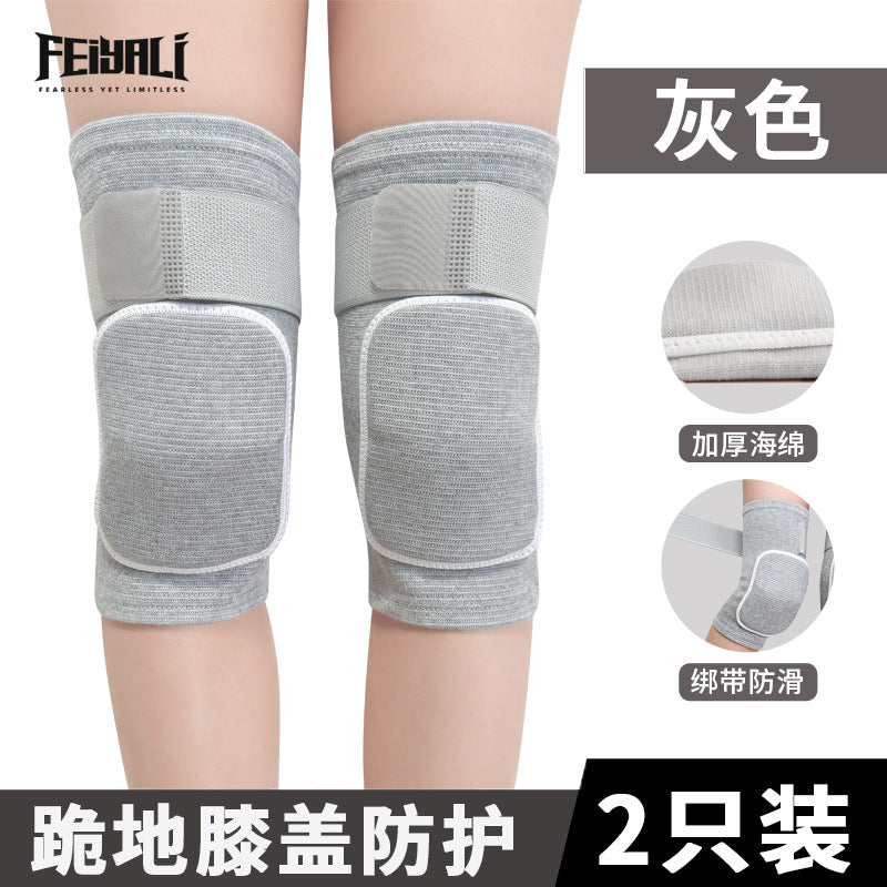 Kneeling special knee pads for dancing sports to protect knees Children kneeling anti-drop knee pads Kneeling easy dance sheath