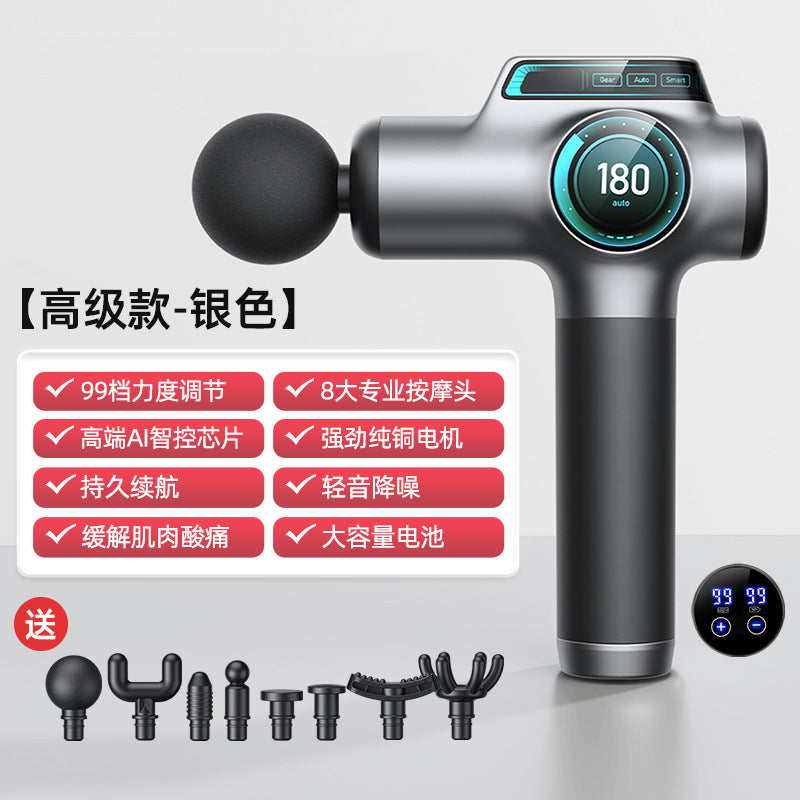Cross-border fascia gun Amazon electric muscle relaxation massager household charging massage gun factory wholesale