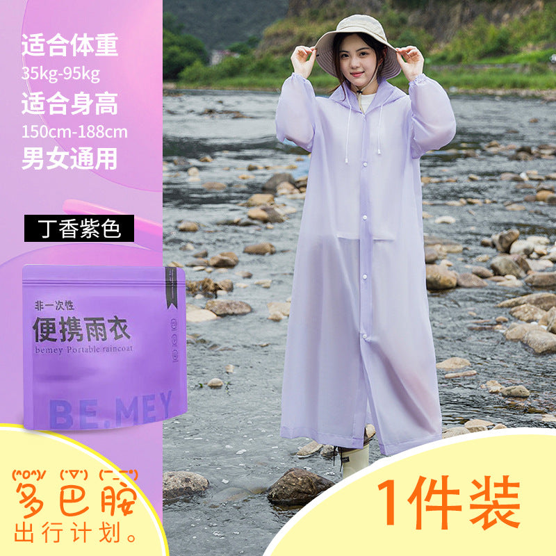 Non-disposable portable raincoat dopamine long travel essential poncho hiking outdoor thickened raincoat