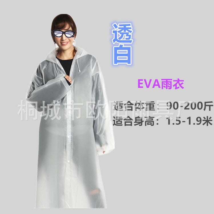 Foreign trade manufacturers non-disposable raincoat EVA adult thickened raincoat 100g travel light poncho wholesale