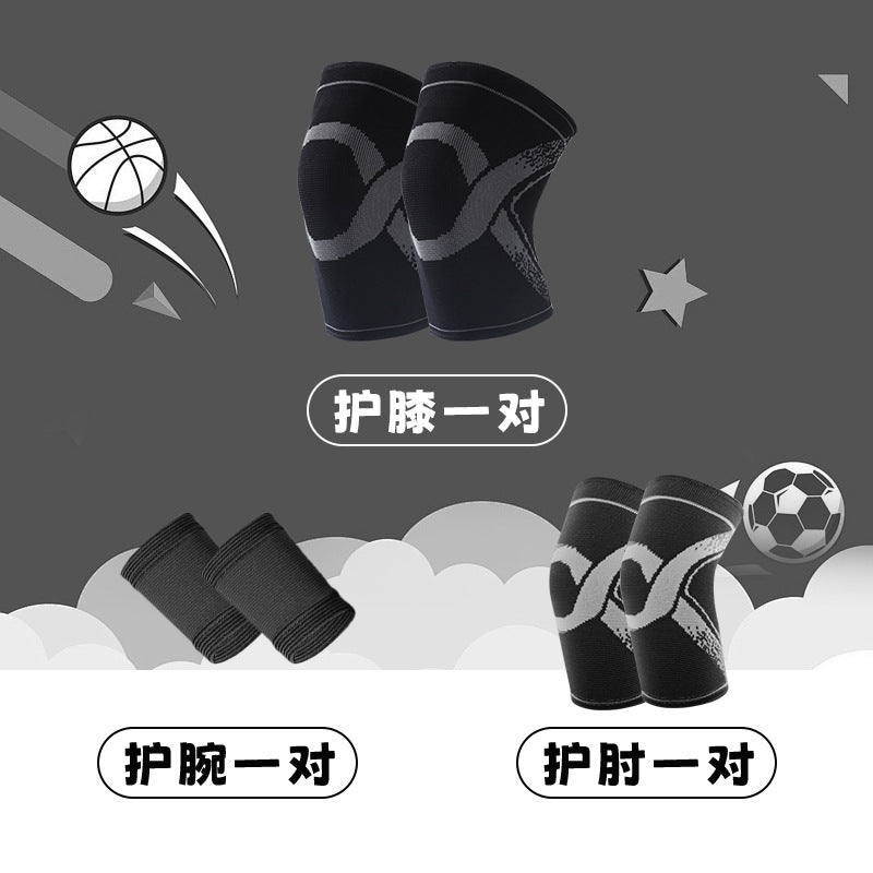 Children's sports football basketball knee pads elbow pads arm joints professional anti-drop breathable men's and women's sports protective gear winter