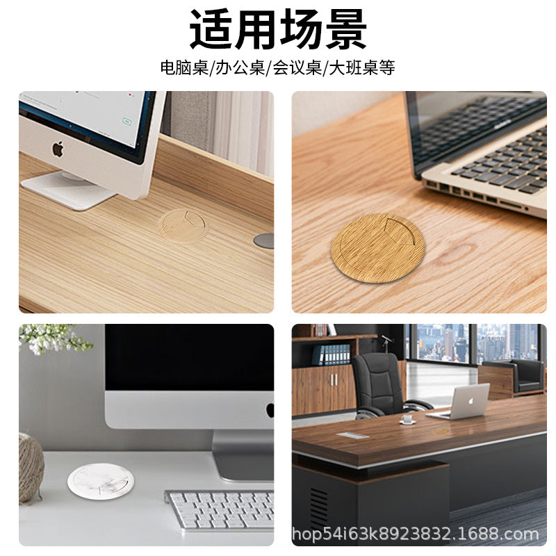Computer desk book desktop decoration ring, wire hole cover, wire box, threading hole, threading box cover plate, sealing cover.